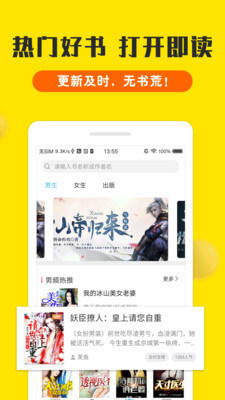 爱游戏电竞APP